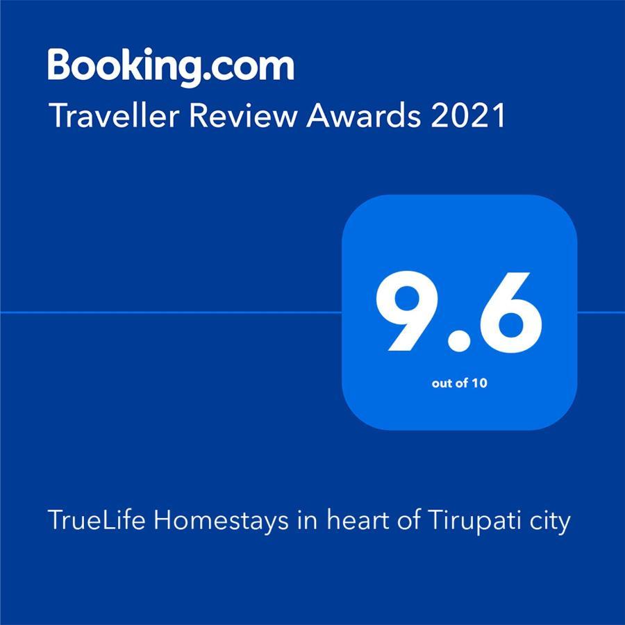 Truelife Homestays - Alamelu Avenue - Fully Furnished Ac 2Bhk Apartments In Tirupati - Walkable To Restaurants & Super Market - Fast Wifi - Kitchen - Easy Access To Airport, Railway Station, Sri Padmavathi & Tirumala Temple Exteriör bild
